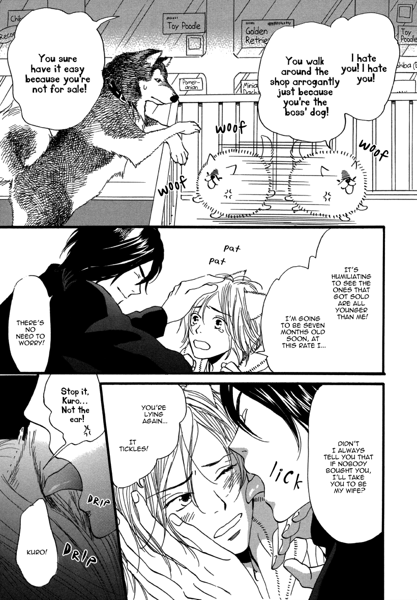 Pero Pero chan page 3 full