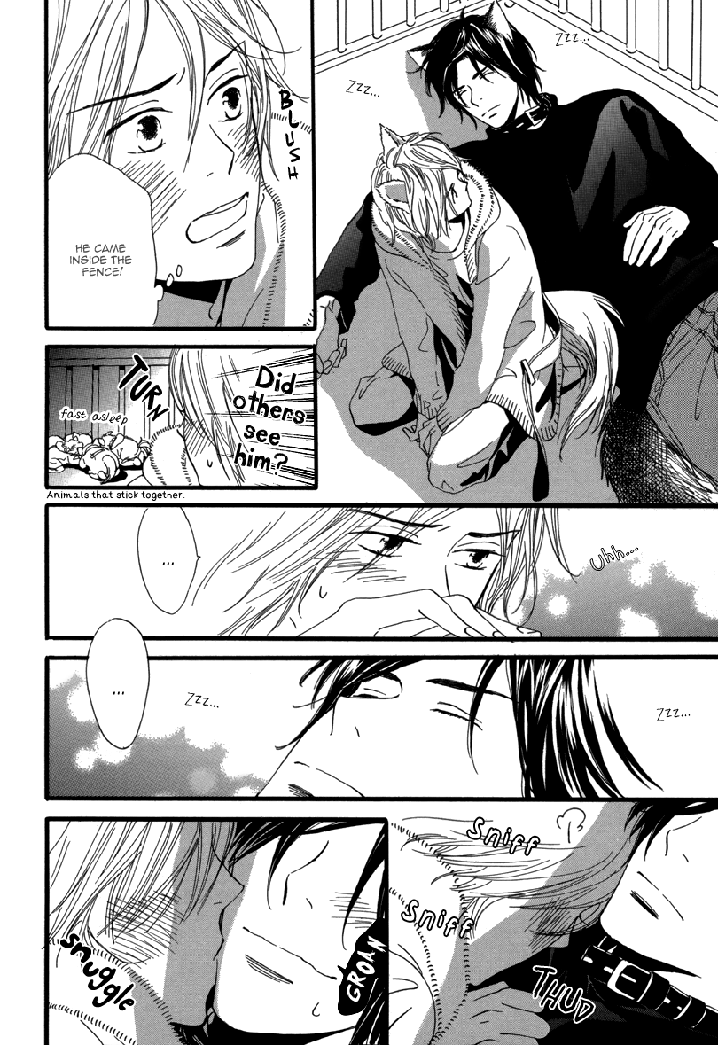 Pero Pero chan page 6 full