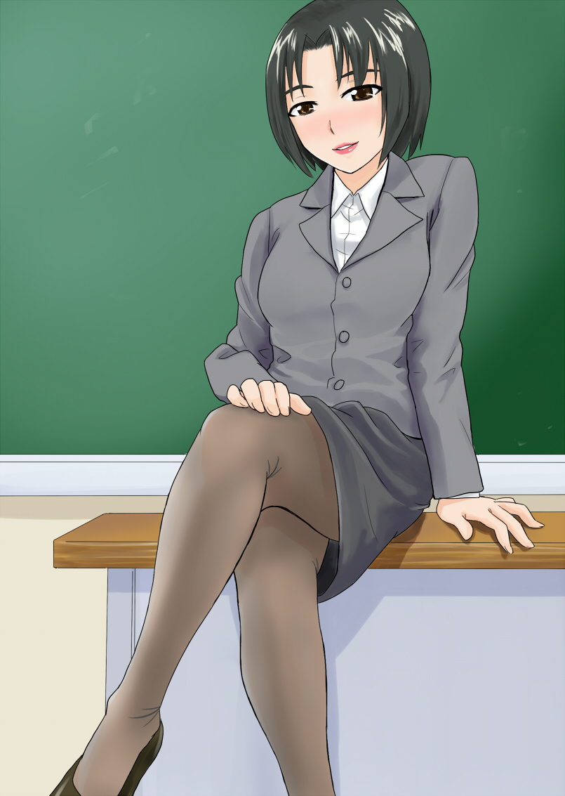 Houkago no Kojin Jugyou page 1 full