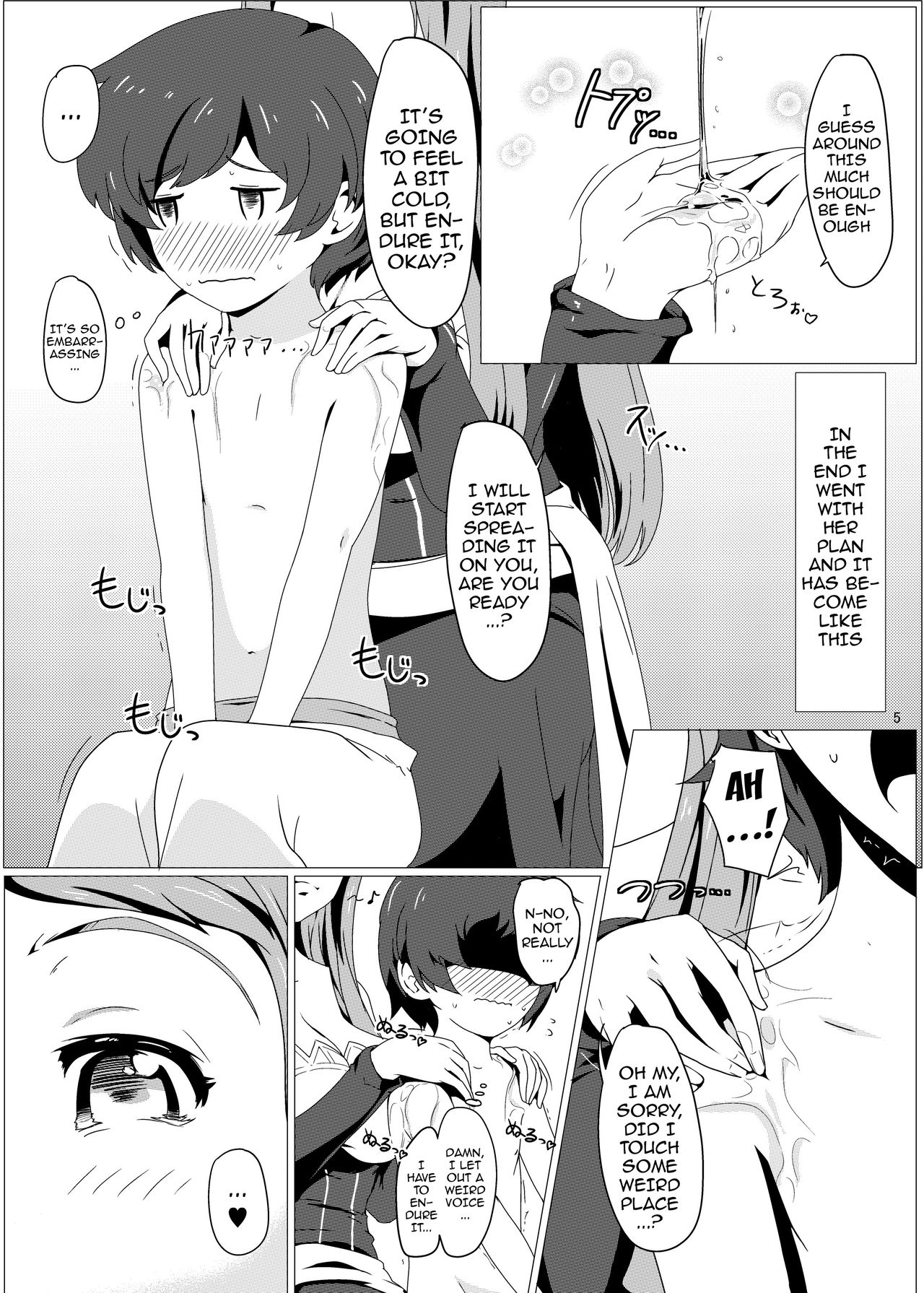 Sugoi yo! Sorceress-san | Amazing! Sorceress-san page 5 full