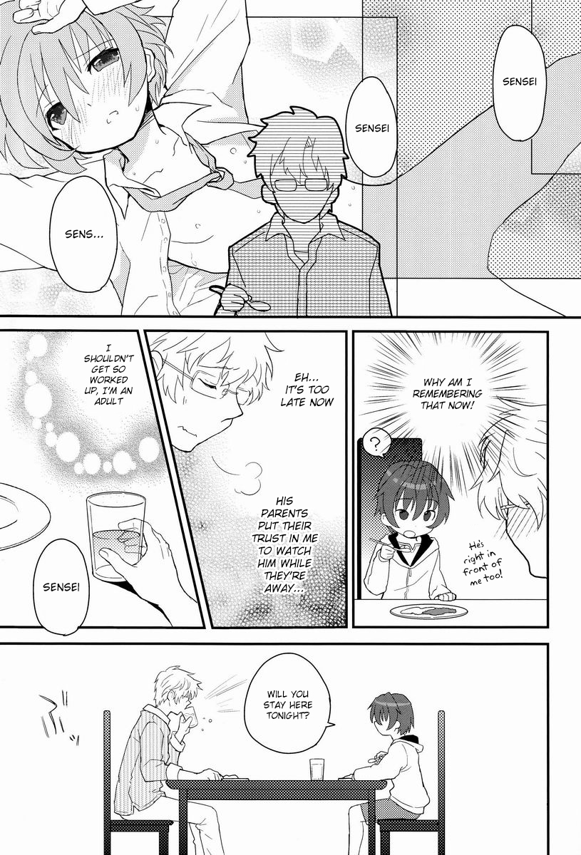 Sensei, Motto Shikatte. page 6 full