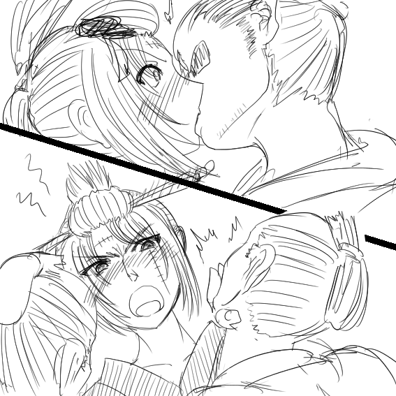 Horegusuri: Akuyou Hen - Zenpen page 3 full