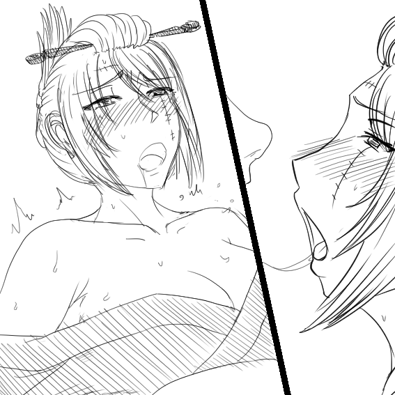 Horegusuri: Akuyou Hen - Zenpen page 6 full