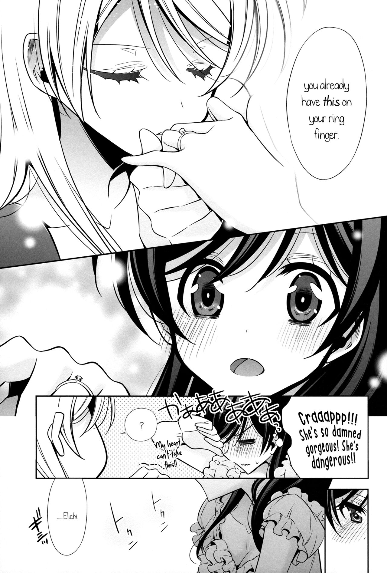 Sasayaku You ni Koi o Shite | Love Like a Whisper page 10 full
