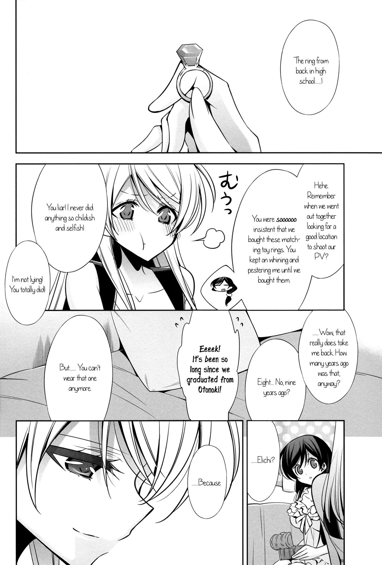 Sasayaku You ni Koi o Shite | Love Like a Whisper page 9 full
