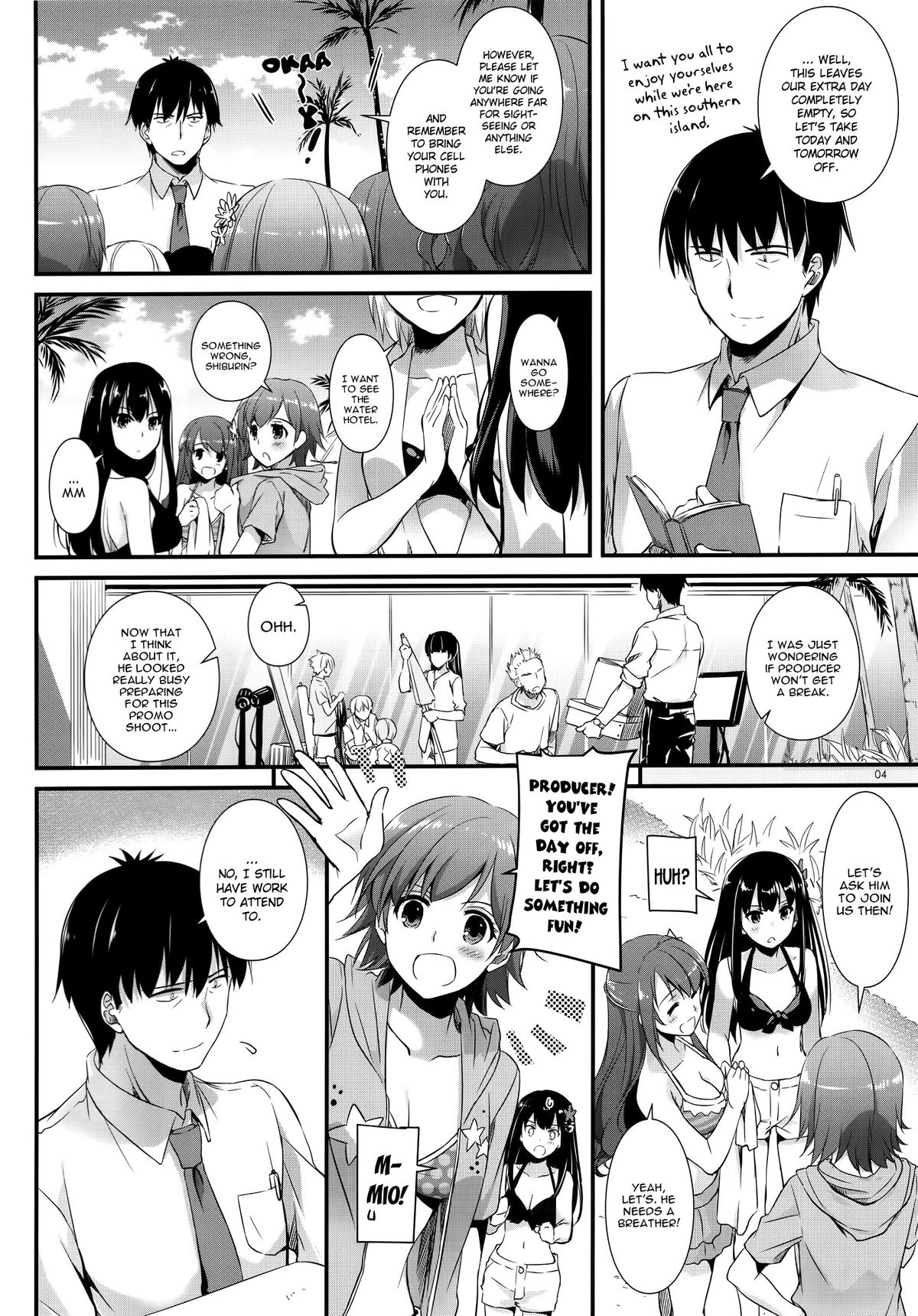 D.L. action 96 page 3 full