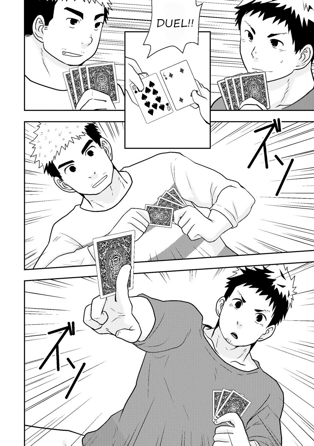 Check Mate page 10 full