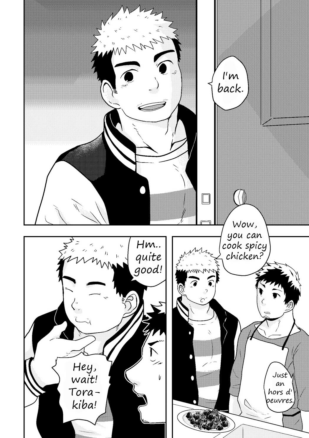 Check Mate page 4 full