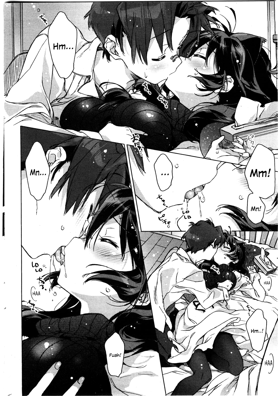 Kafun Shoujo | Pollen Girl page 2 full