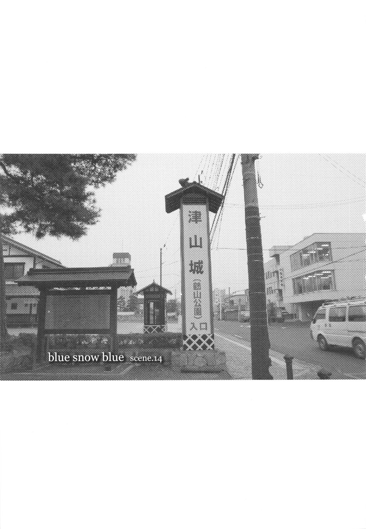 blue snow blue scene.14 page 3 full