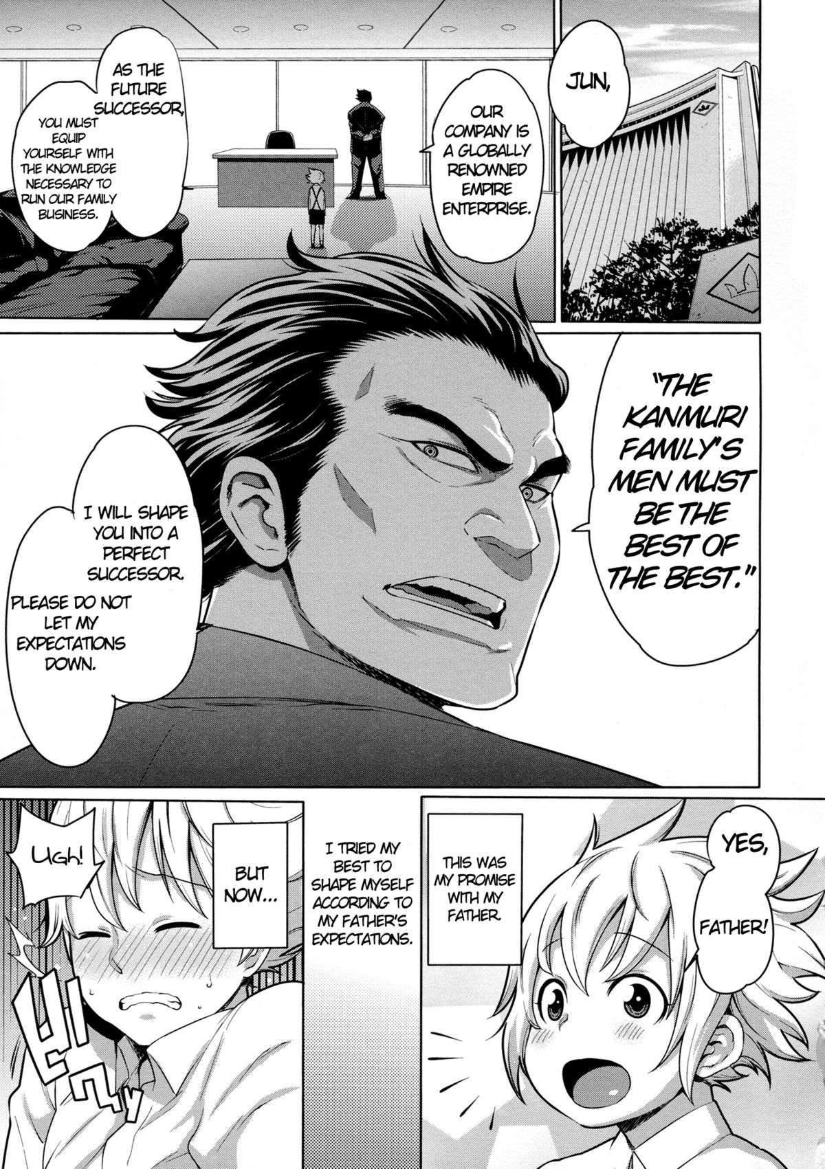 Maid x4 Ch. 1 page 9 full