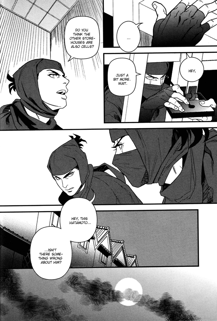 Yonaoshi Sourou | Social Reform Season page 10 full