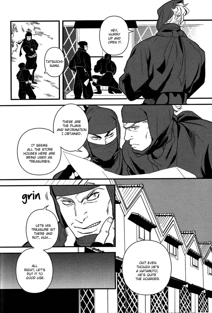 Yonaoshi Sourou | Social Reform Season page 4 full