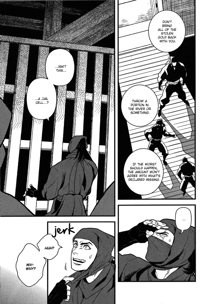 Yonaoshi Sourou | Social Reform Season page 5 full