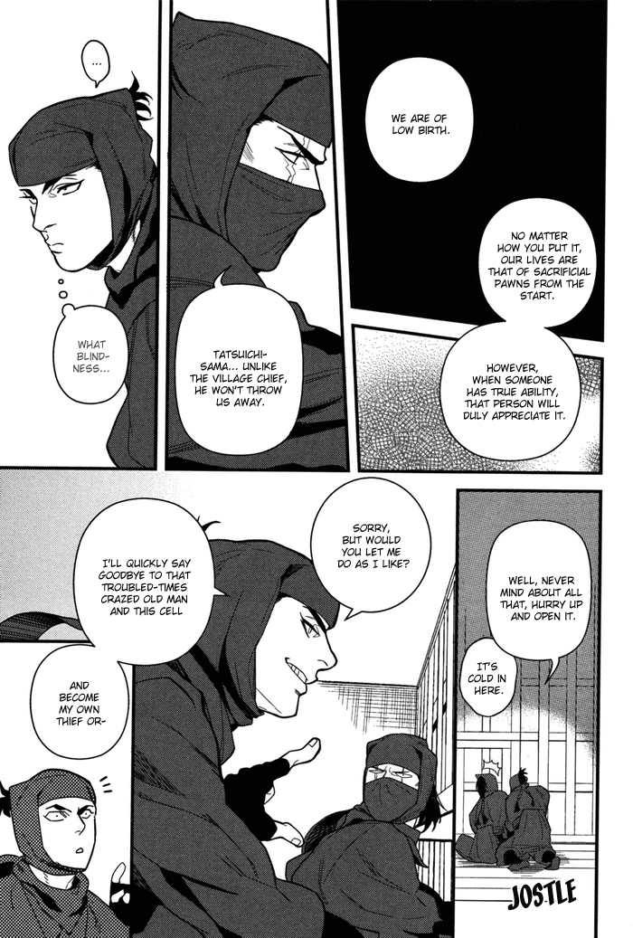 Yonaoshi Sourou | Social Reform Season page 9 full