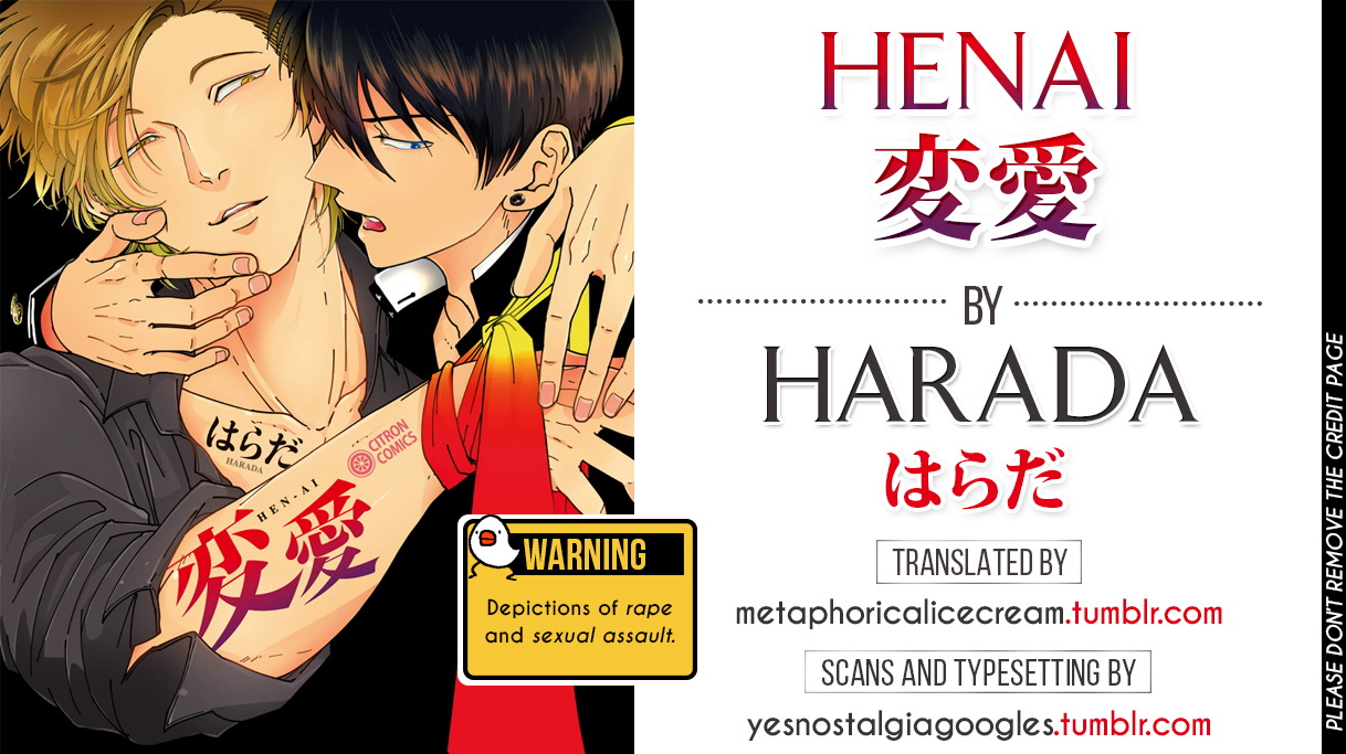 Henai page 3 full
