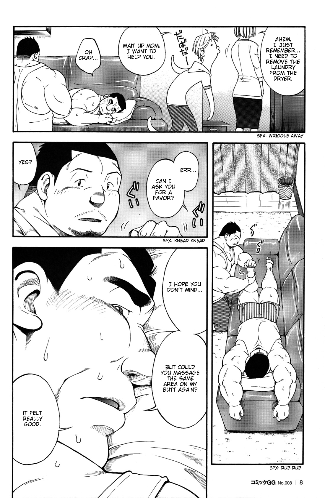 Oyaji page 8 full