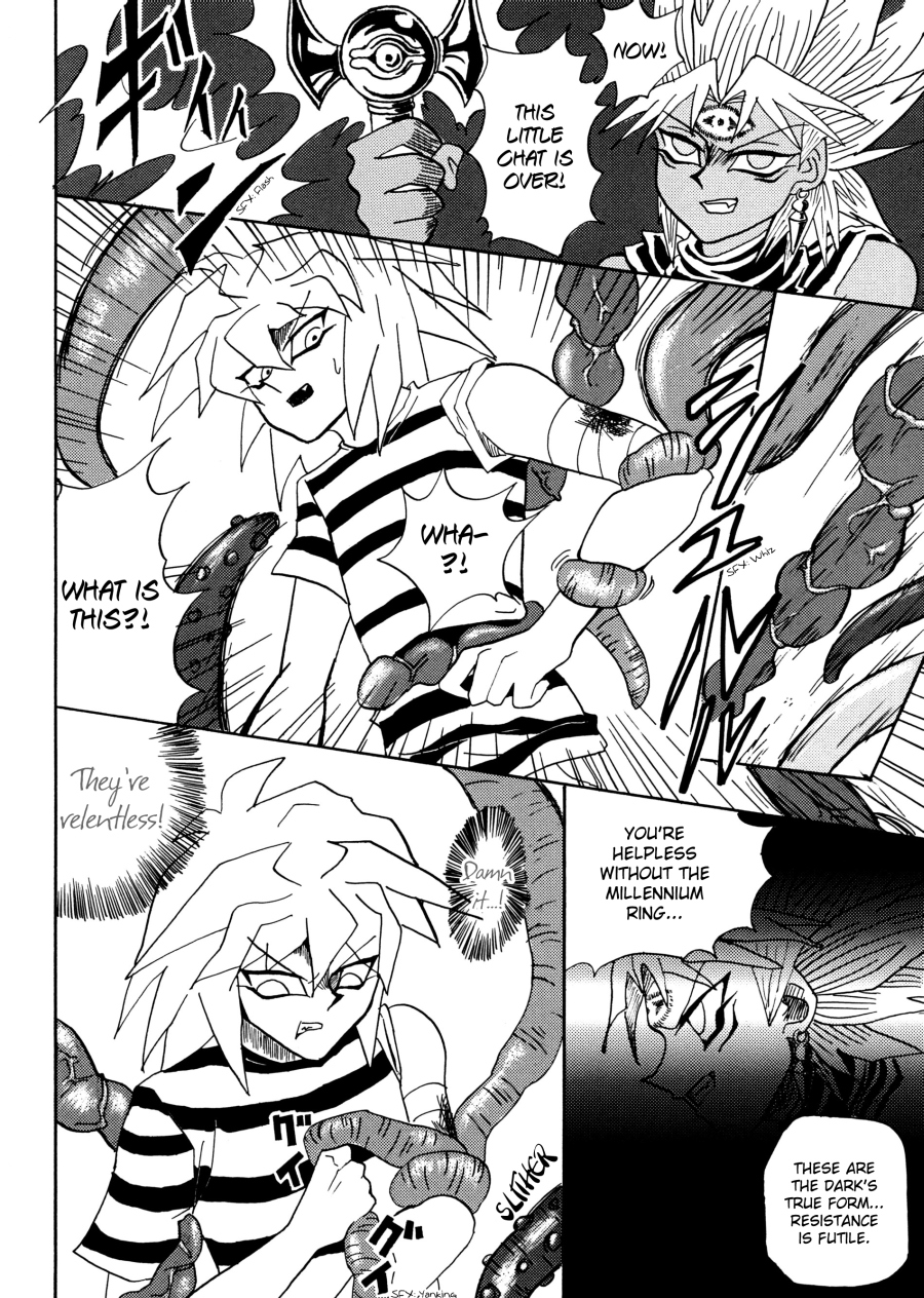 Yami no Shokushu Game | Dark Tentacle Game page 5 full