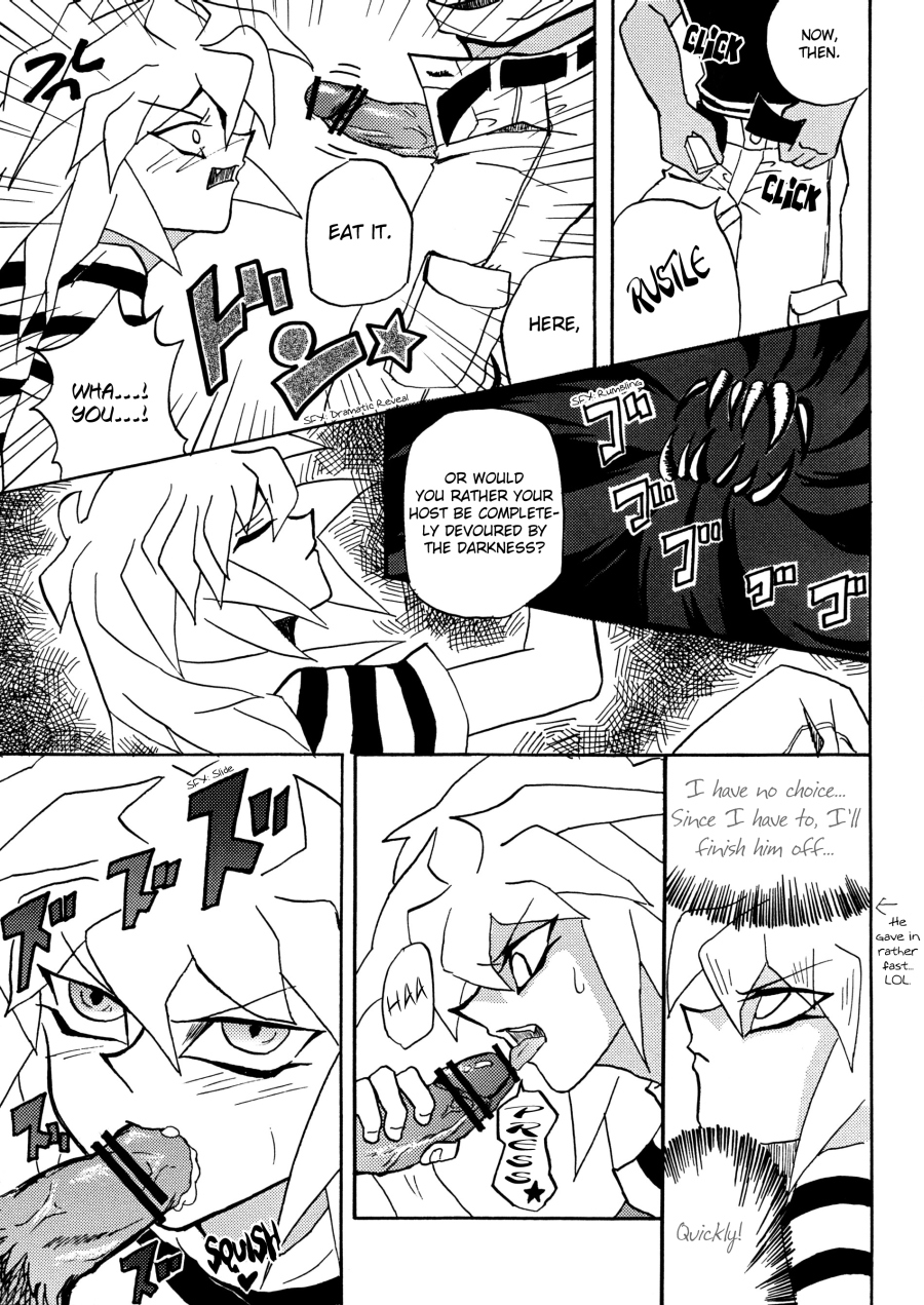Yami no Shokushu Game | Dark Tentacle Game page 8 full