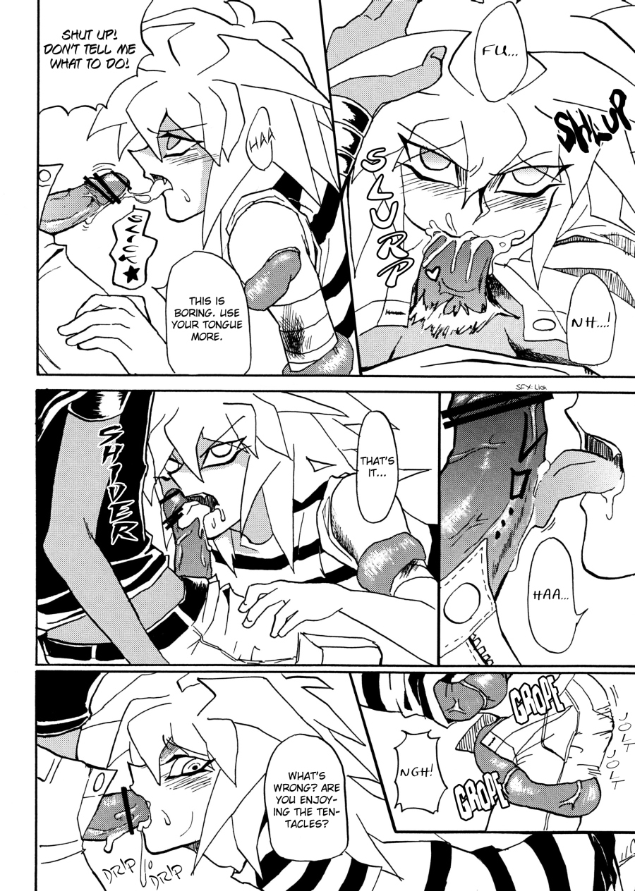 Yami no Shokushu Game | Dark Tentacle Game page 9 full