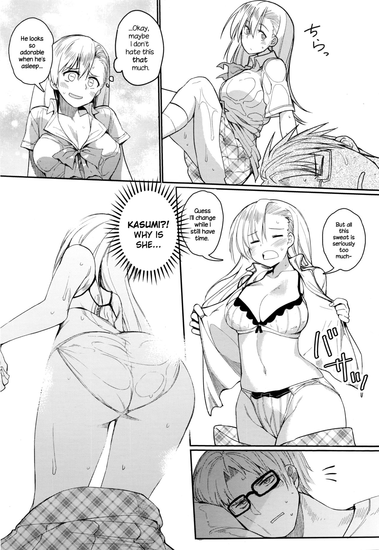 Heat Island page 3 full