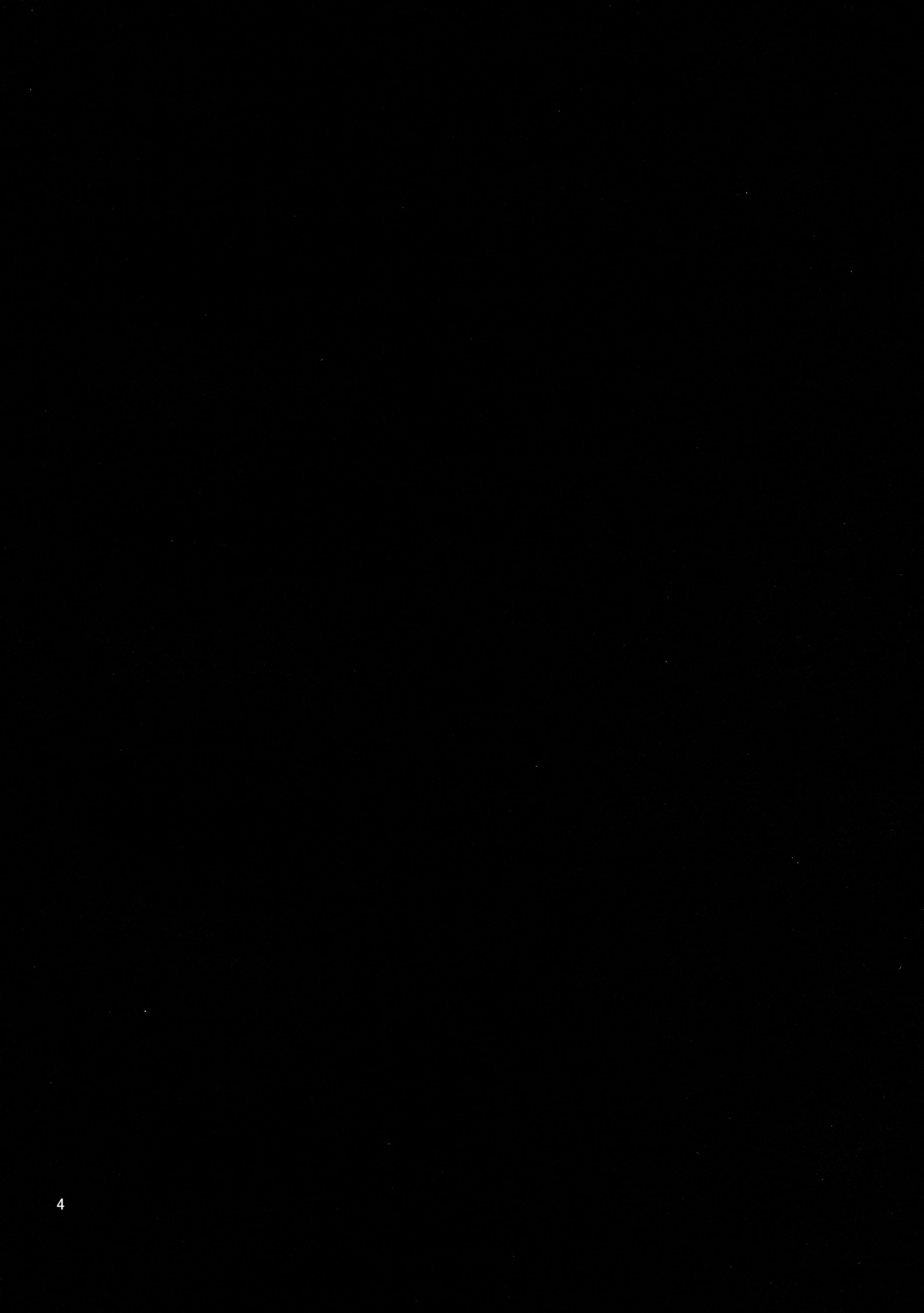 Osewa Shinaide Flan Onee-chan! page 4 full