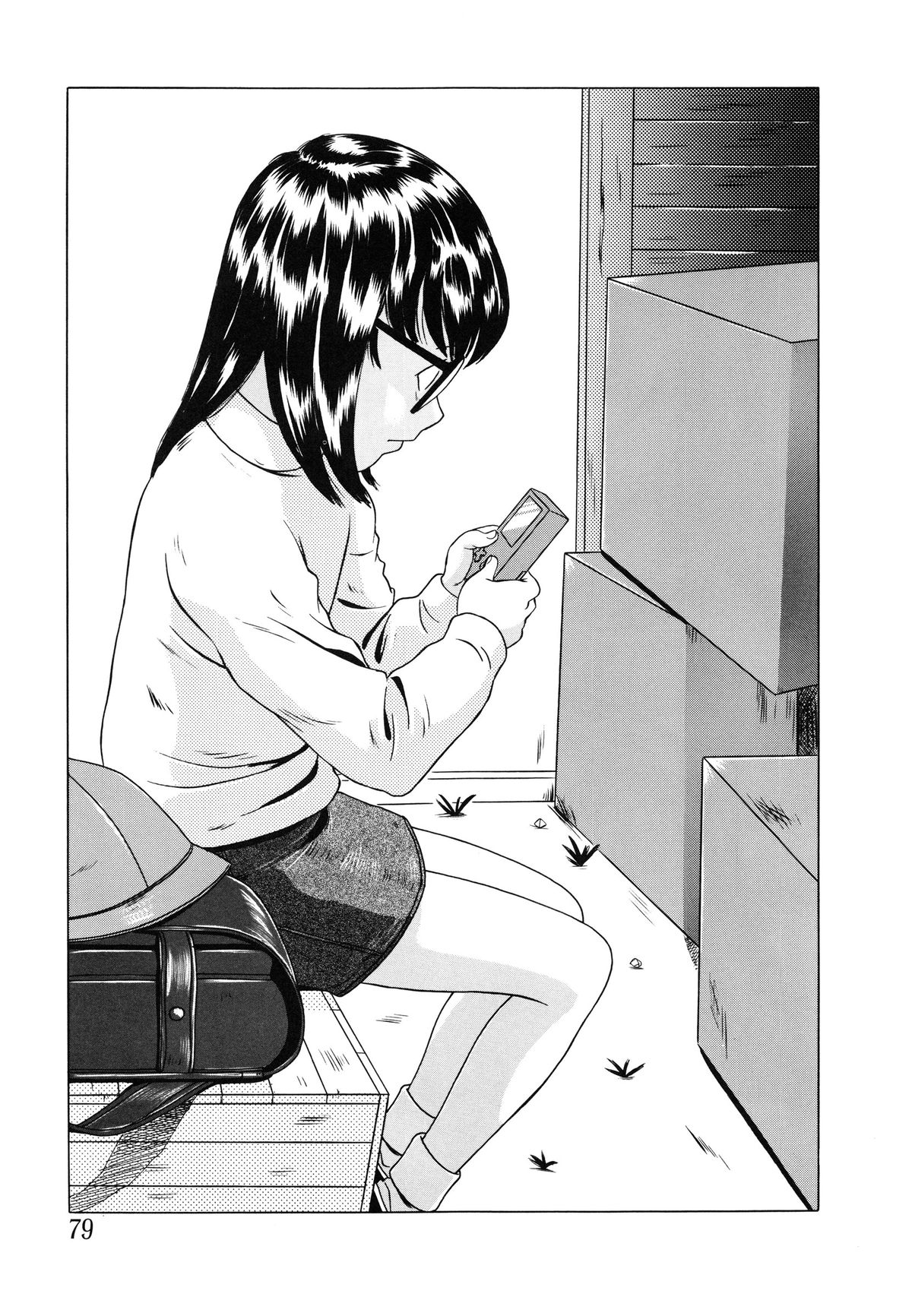 Child Hunter page 3 full