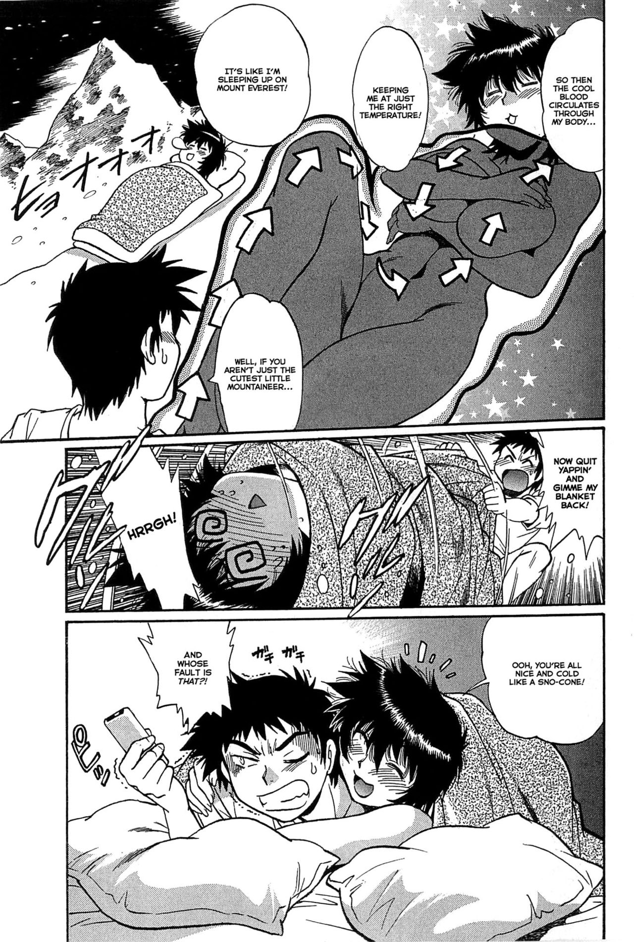 Kanojo de Ippai 2 page 10 full