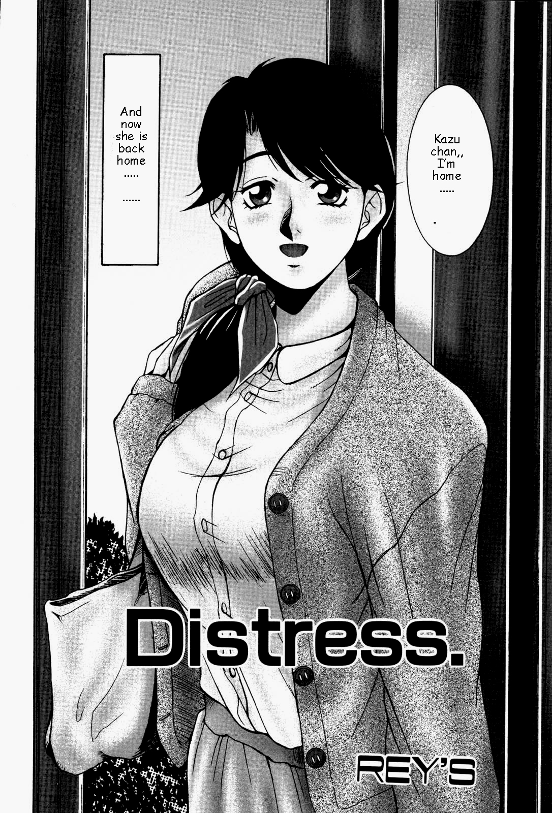 Distress page 2 full