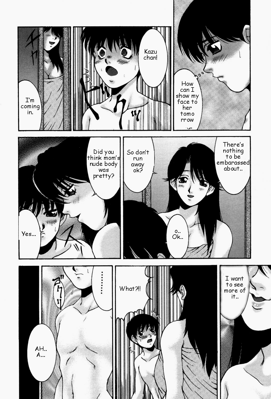 Distress page 6 full