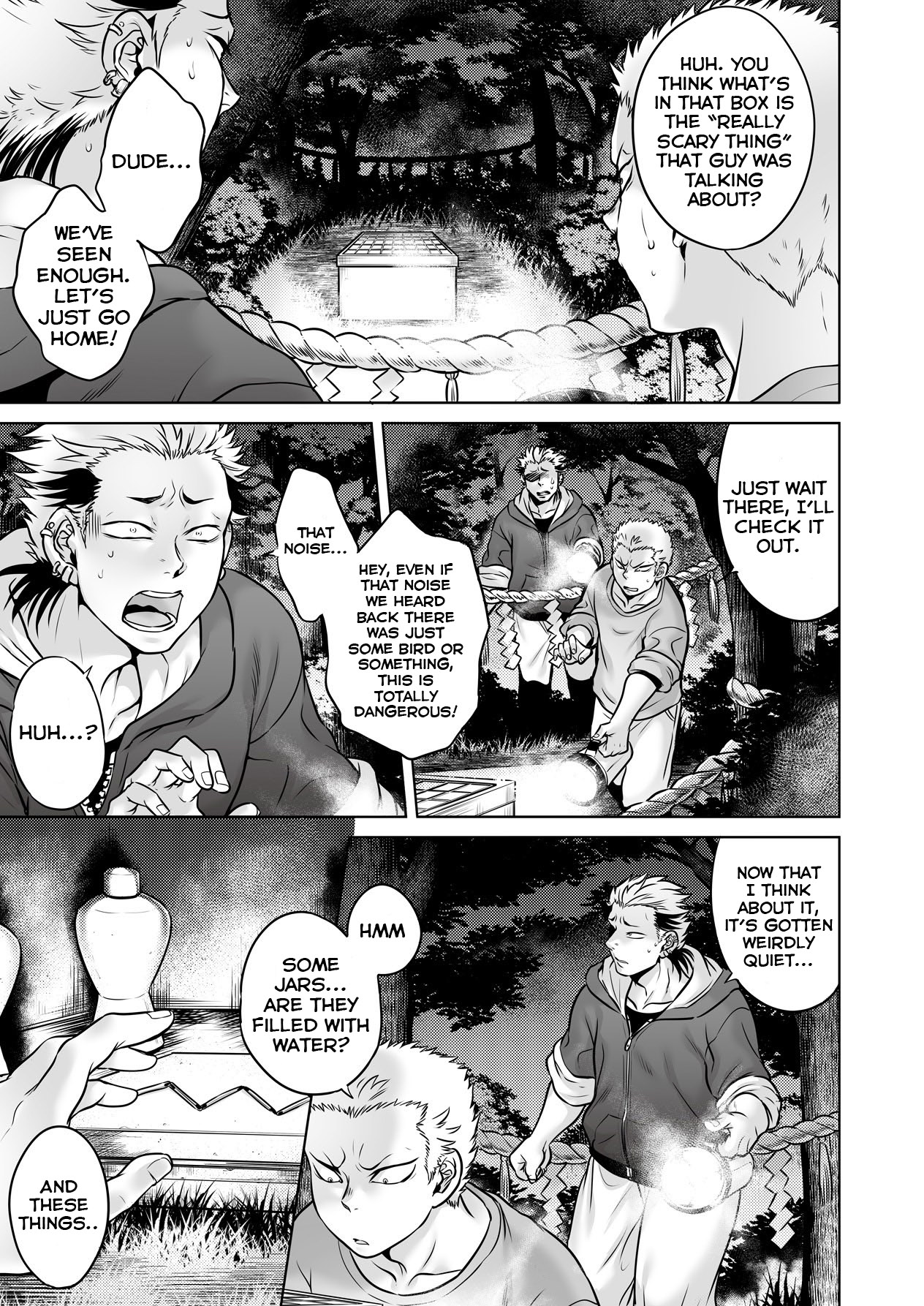 Igyou Kaikitan "Kankandara" | Wonderfully Grotesque Mystery - Kankandara page 7 full