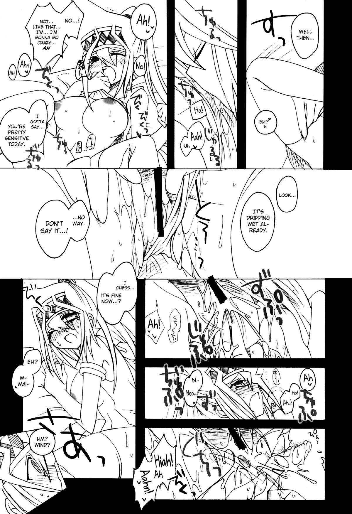 Troubleshooting page 7 full