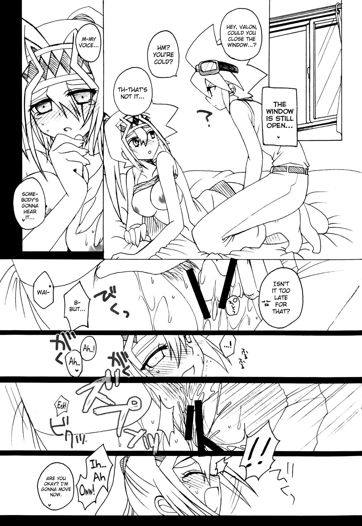 Troubleshooting page 8 full