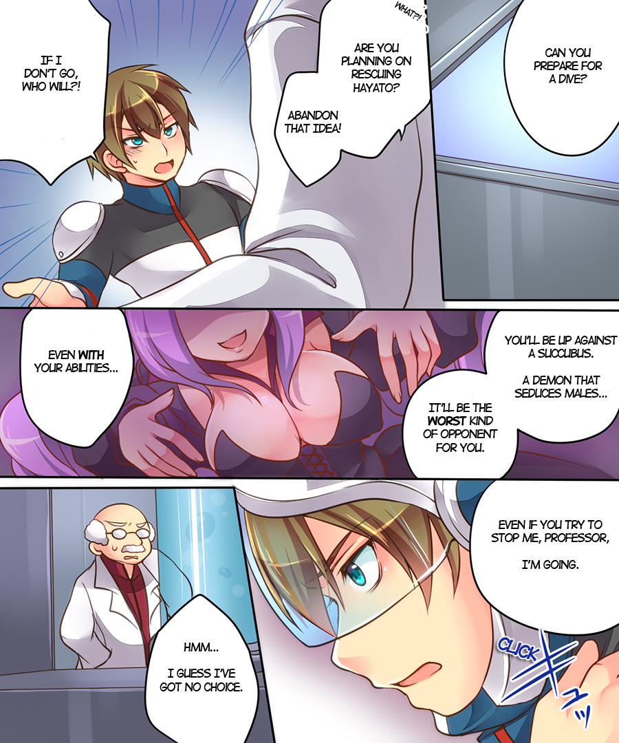 Musou Tensei Cyguard page 3 full