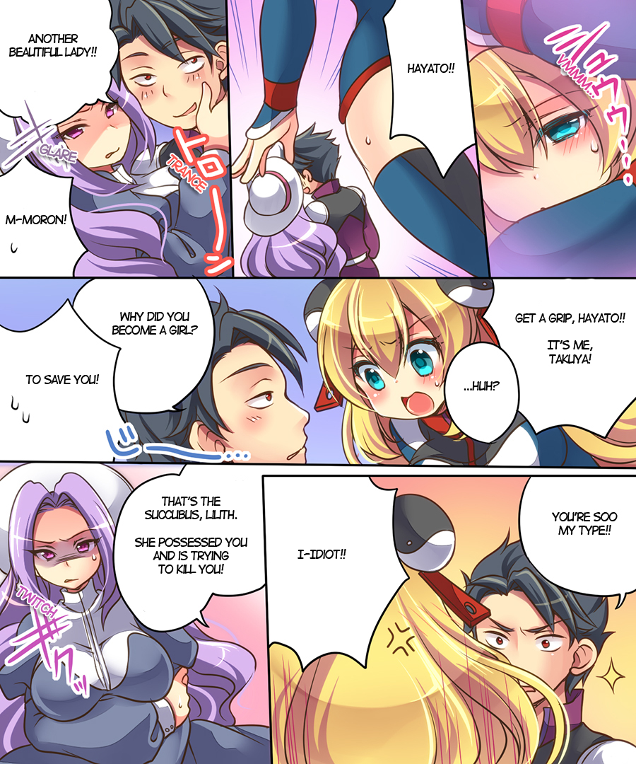 Musou Tensei Cyguard page 8 full