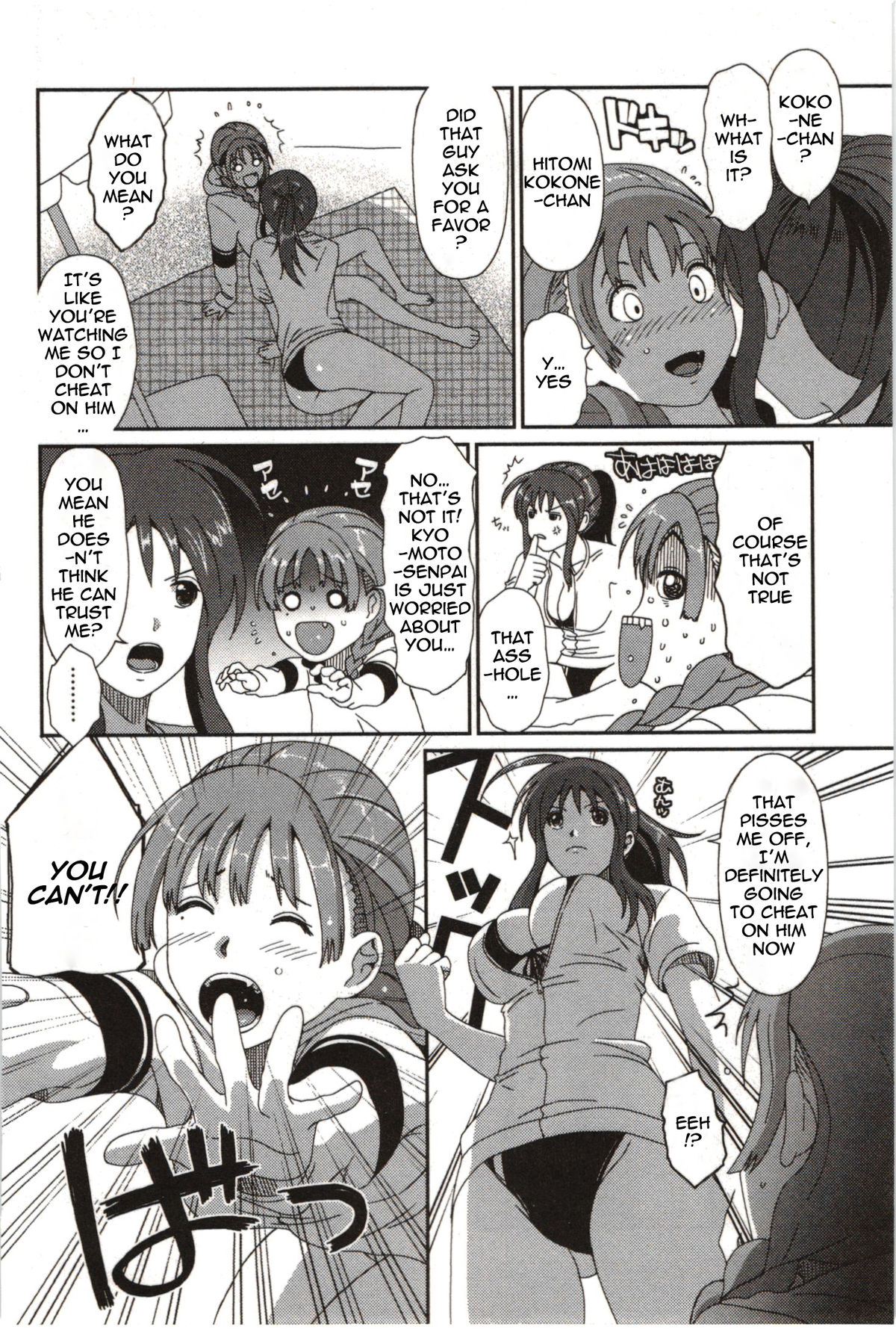 First Range page 6 full