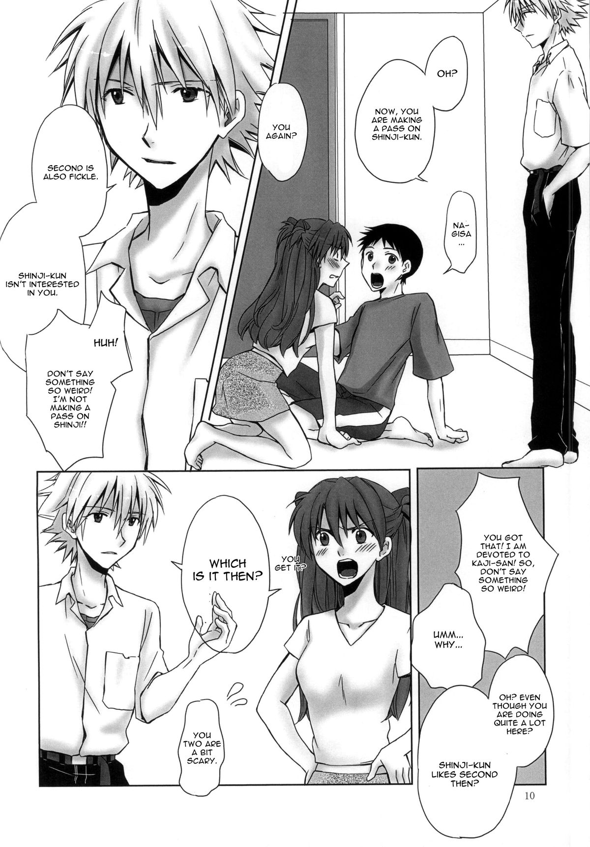 Naisho no Natsuyasumi. page 7 full