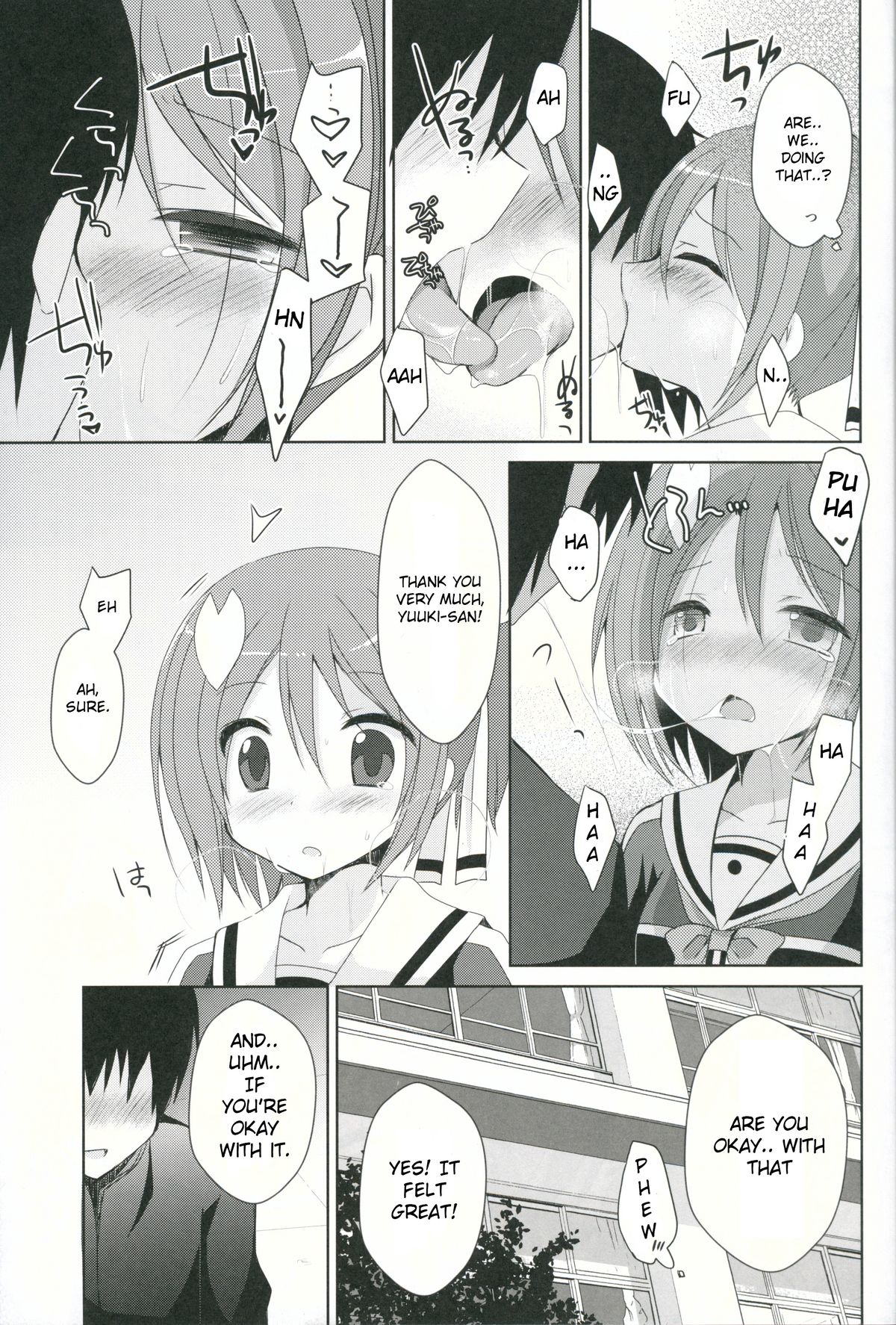 Yuuki Yuuna to Sex Suru page 6 full