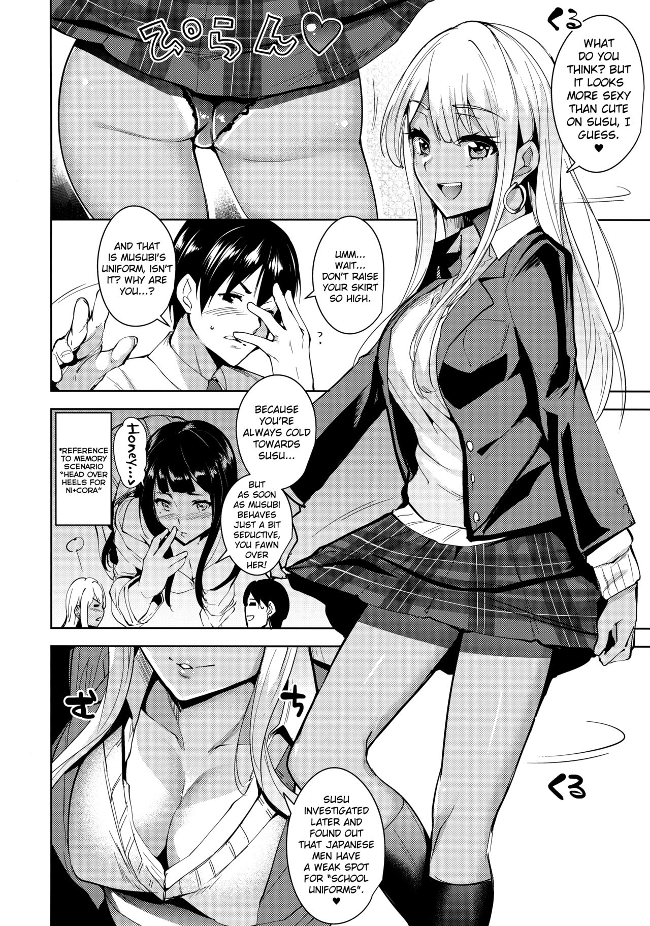 7SU2 page 5 full
