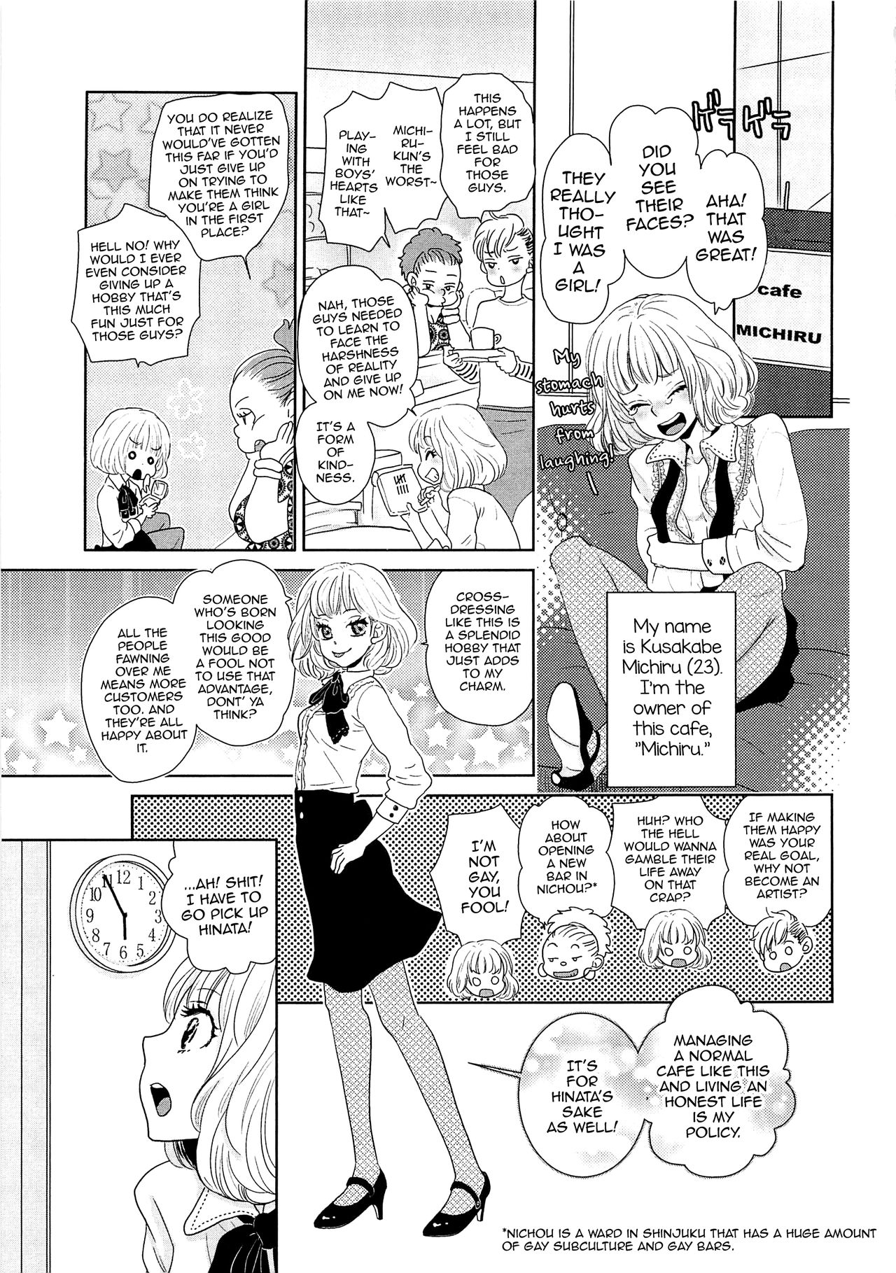 Toshiue no Otokonoko page 3 full