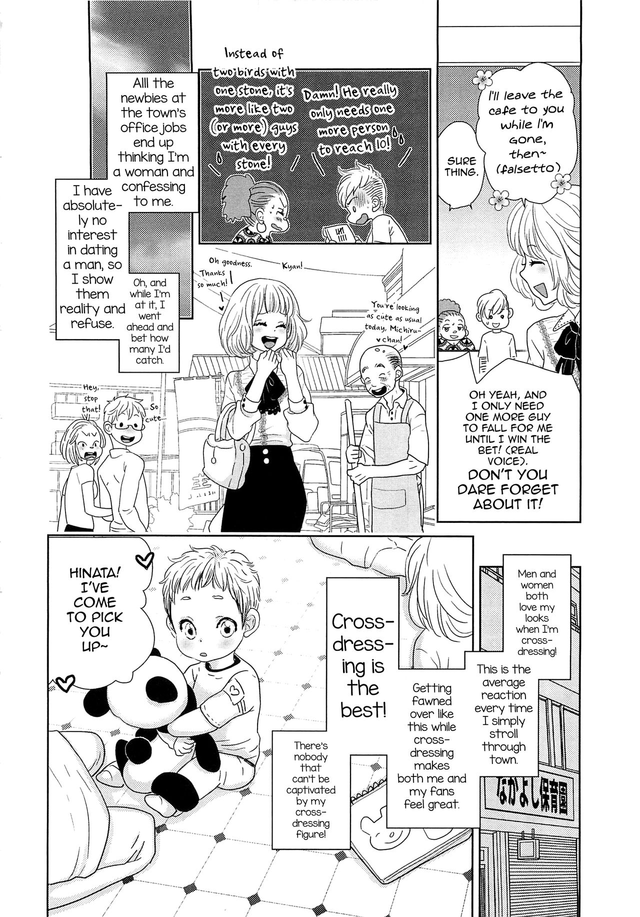 Toshiue no Otokonoko page 4 full
