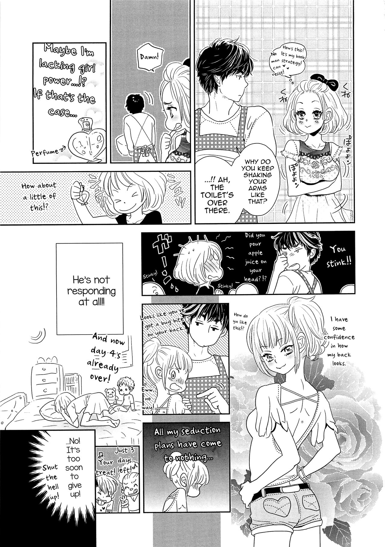 Toshiue no Otokonoko page 9 full