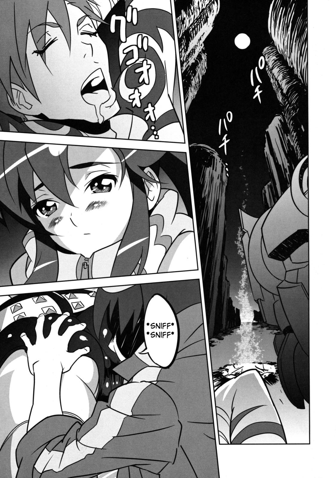 Yoko Shasei Shuu 2 page 4 full