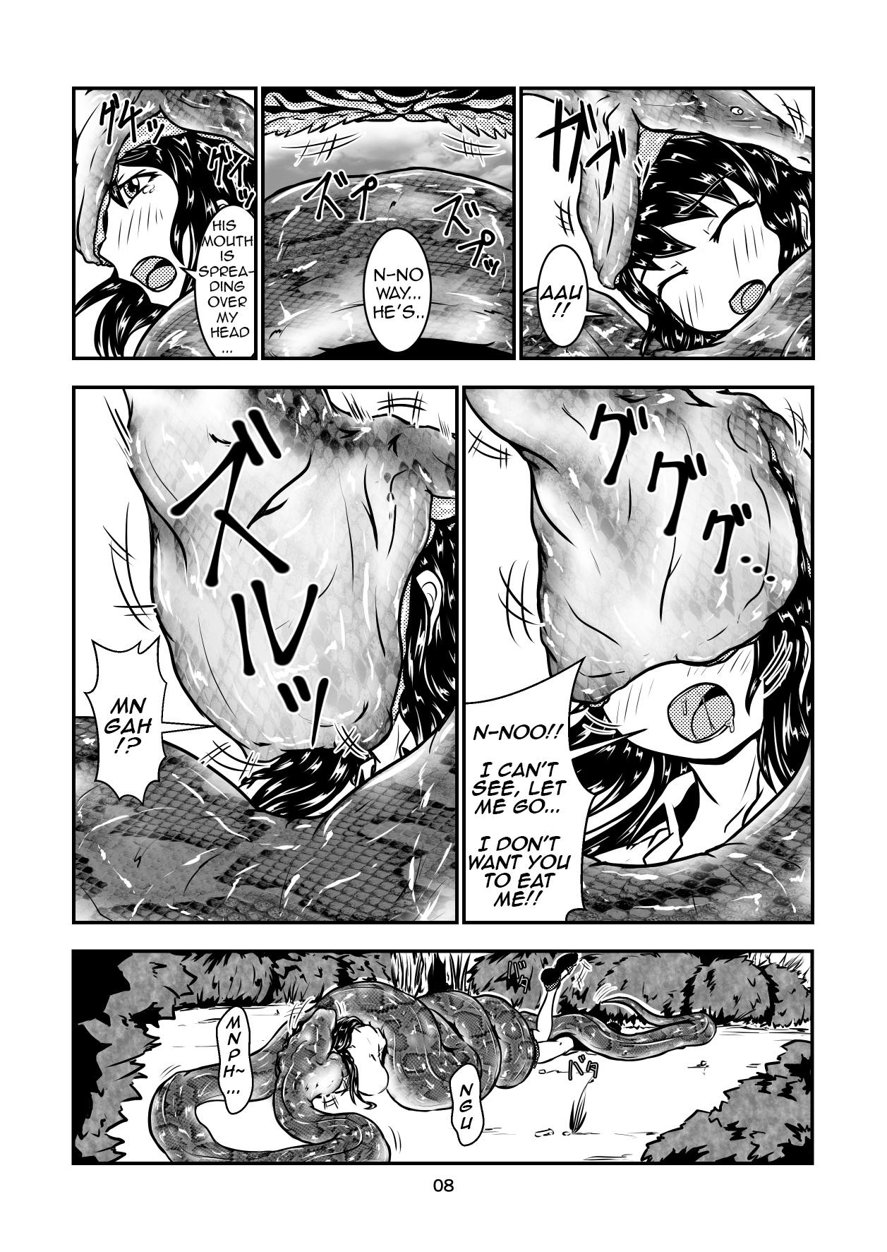 Marunomi-banashi -San- ~Daija ni Maru Nomareru~ page 7 full