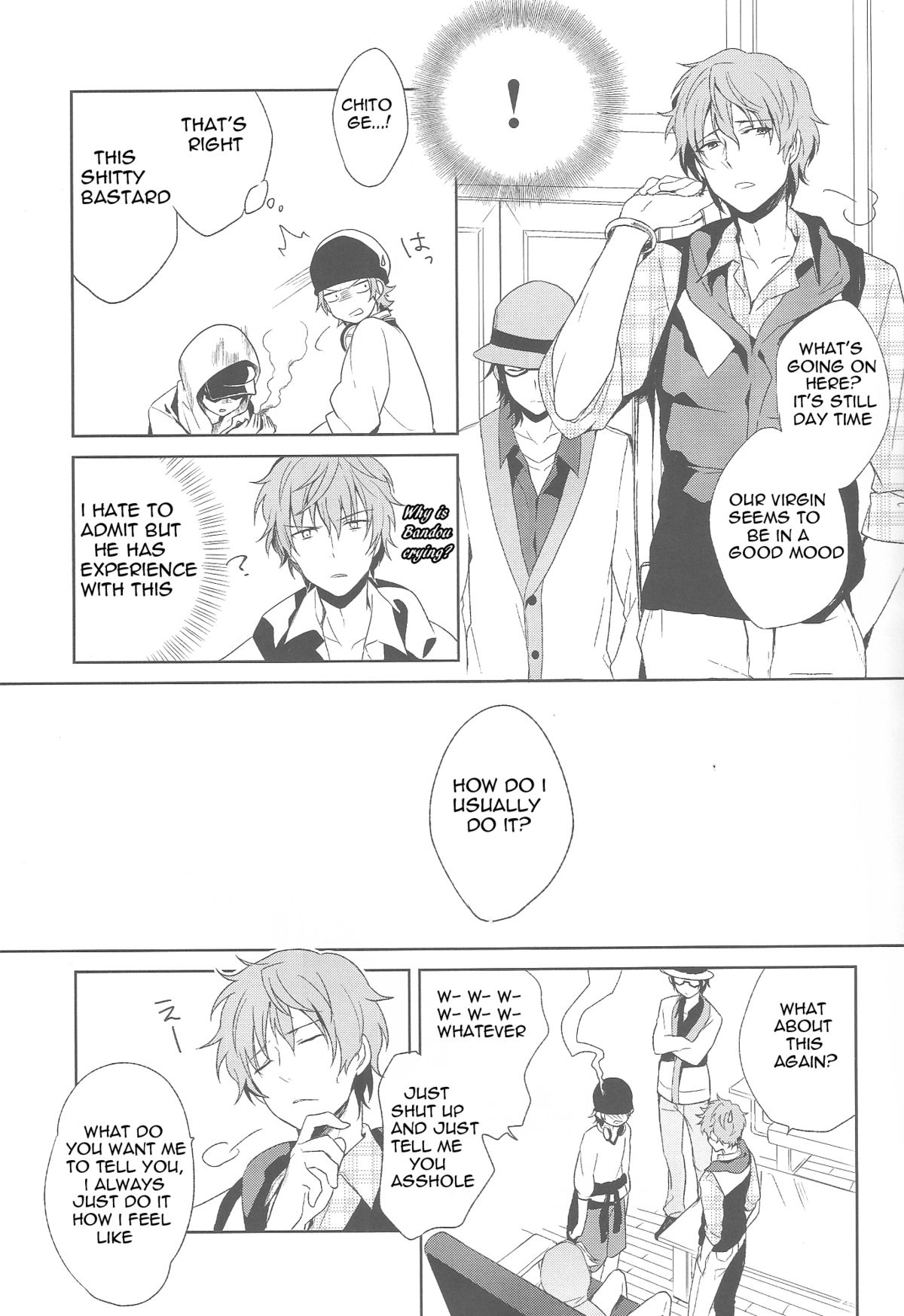 Misaki-kun @ Ganbare nai! page 10 full