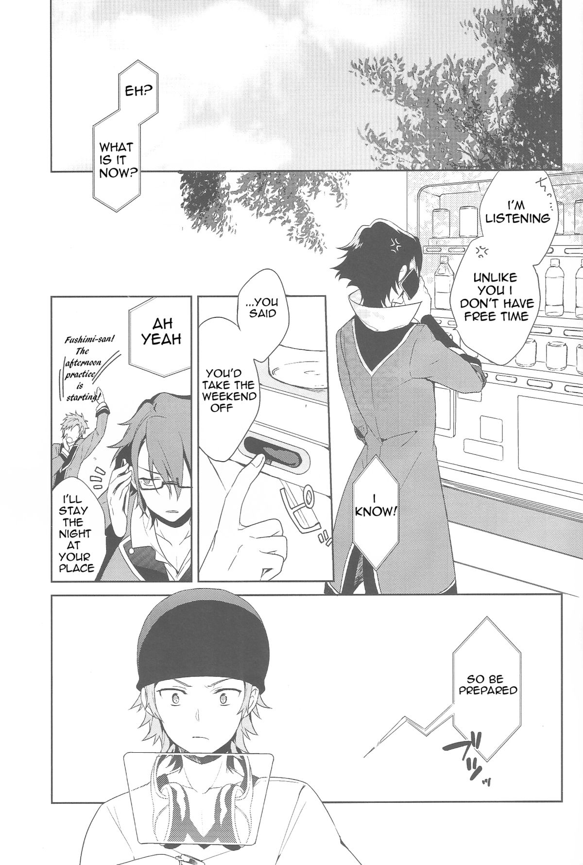 Misaki-kun @ Ganbare nai! page 4 full