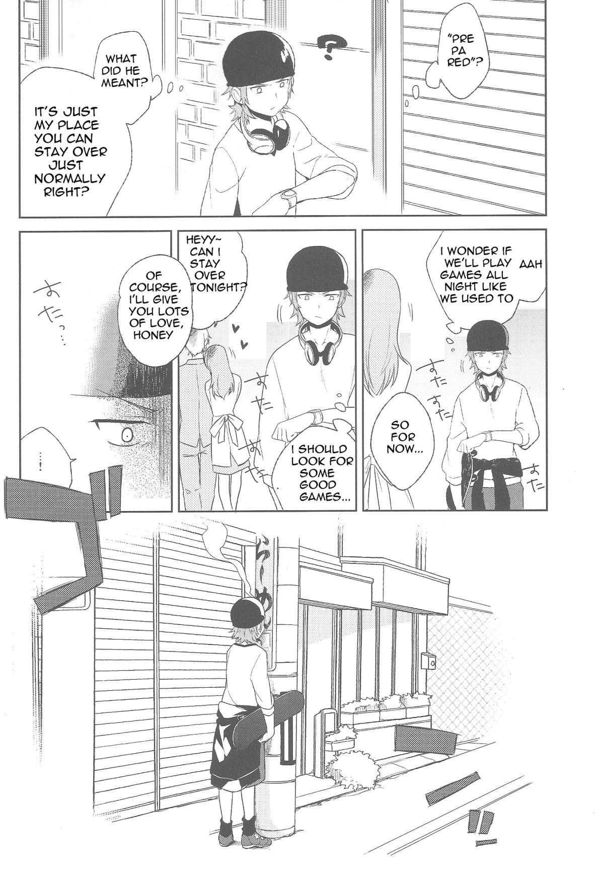 Misaki-kun @ Ganbare nai! page 5 full
