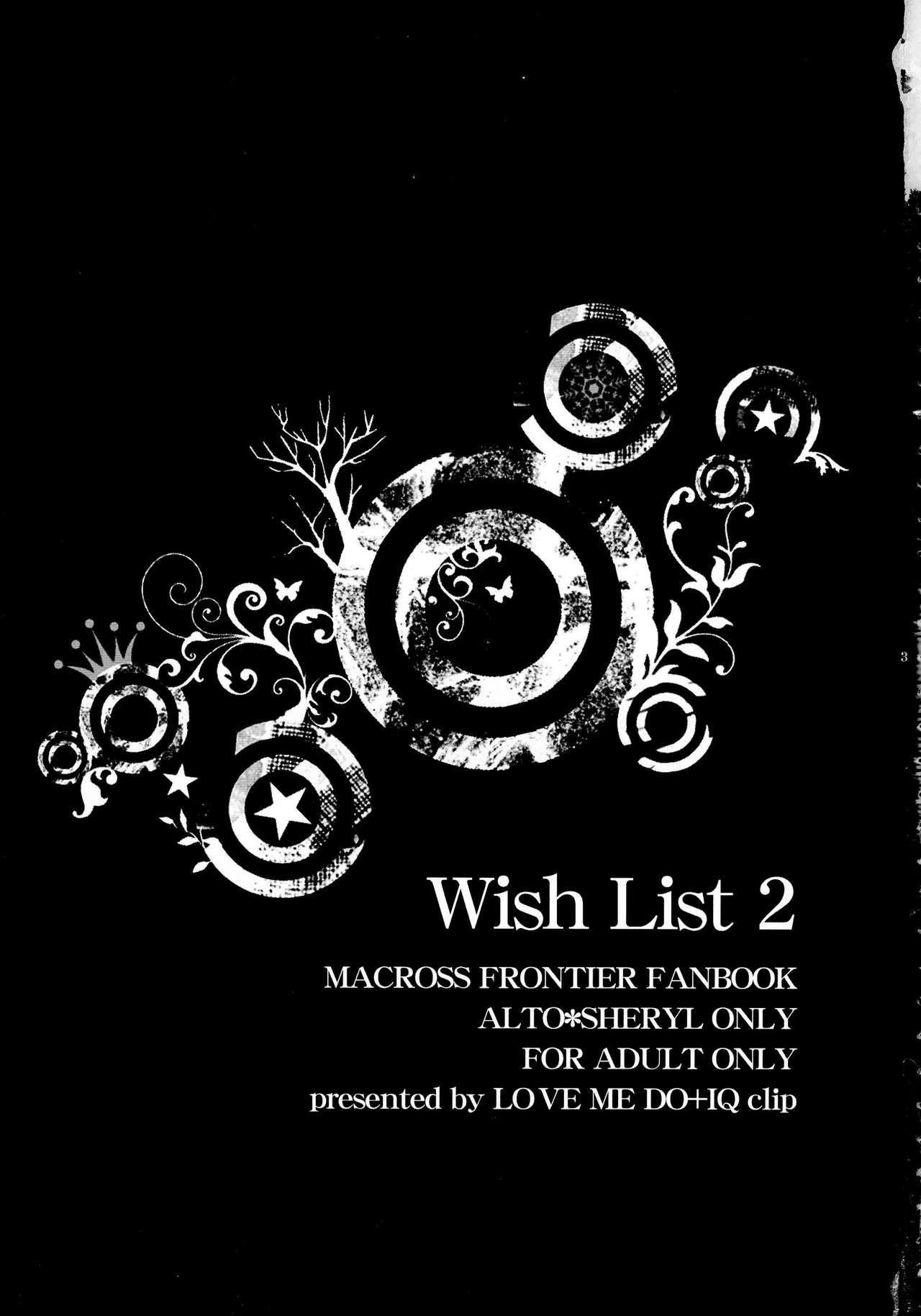 Wish List 2 page 3 full