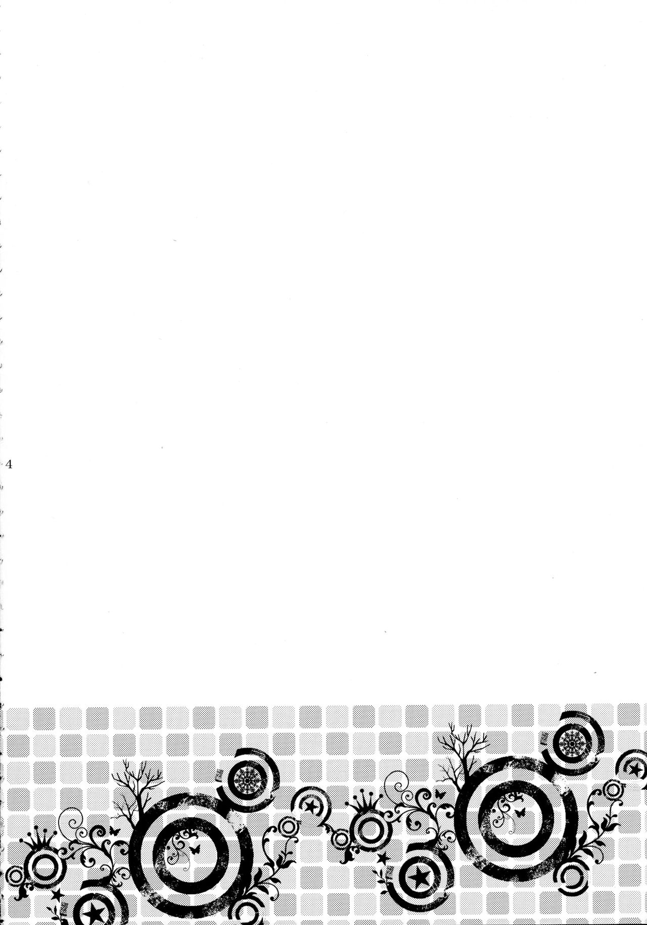 Wish List 2 page 4 full