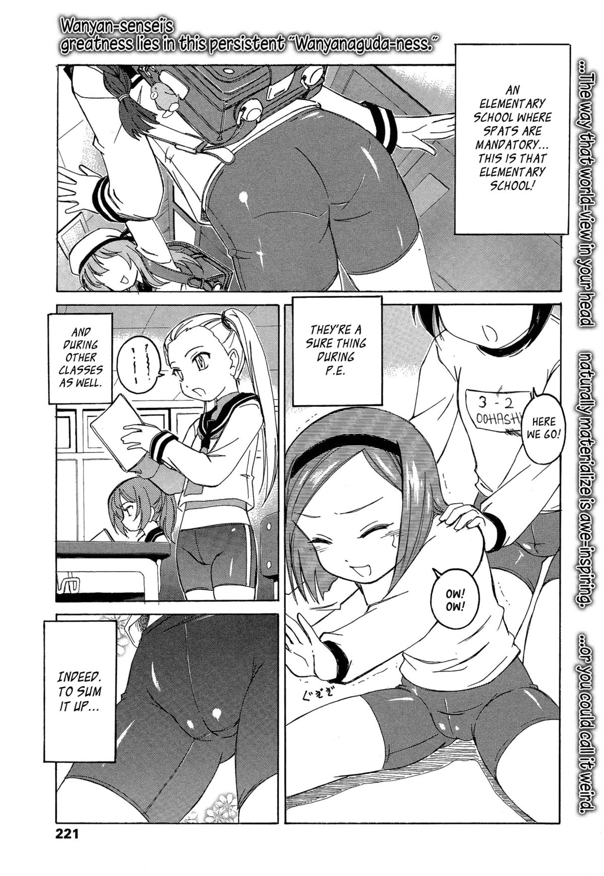 Crotch Line no Higashi | East of the Crotch Line page 1 full